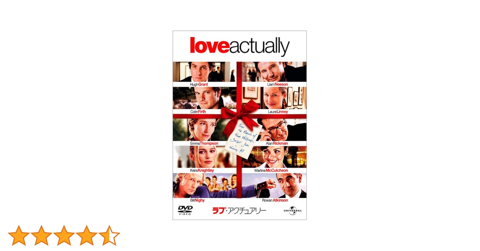 ラブ・アクチュアリー ~君と僕の恋レシピ~ DVD-SET1 9jupf8b Amazon.com: ラブ・アクチュアリー ~君と僕の恋レシピ~ DVD-SET1
